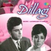 Dillagi