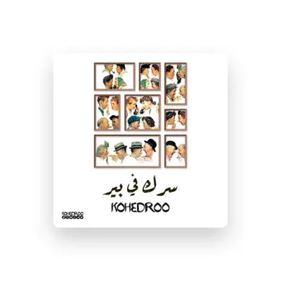 Listen to KOHEDROO, watch music videos, read bio, see tour dates & more!