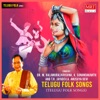 Telugu Folk Songs