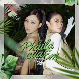 Phải Là Của Em (feat. Sidie) Annie