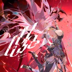 UnAlive