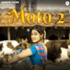 Moto 2 - Single