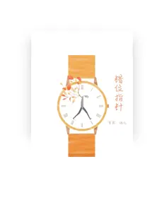 Listen to 罗宾, watch music videos, read bio, see tour dates & more!