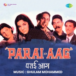 Parai Aag (Original Motion Picture Soundtrack)