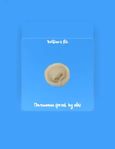 BoGDan을(를) 듣고, 뮤직 비디오를 보고, 약력을 읽고, 투어 일정 등을 확인하세요!