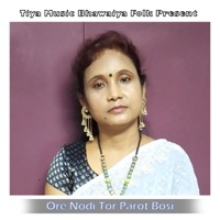 Ore Nadi Tor Parot Bosi - Single - Kabita Roy