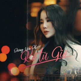 Kể Từ Giờ Dương Yến Phi