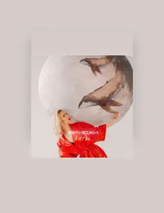 Бриджи सुनें, म्यूज़िक वीडियो देखें, बायो पढ़ें, दौरे की तारीखें और बहुत कुछ देखें!