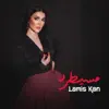 Lamis Kan - Mesytara