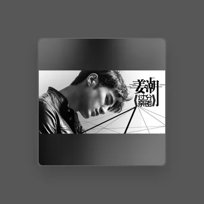 Listen to Jiang Chao, watch music videos, read bio, see tour dates & more!