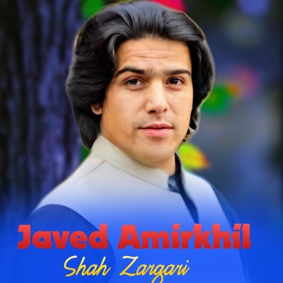 Javed Amirkhil - Watana Mor E Zamong