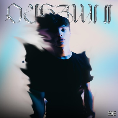 Origami 2 - Single