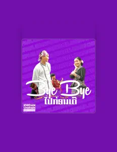 Escucha a SOMBATH.97, mira videos musicales, lee su biografía, consulta las fechas de las gira y más.