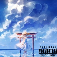 Camo (feat. Papa Guap) - Single - Skydivermite