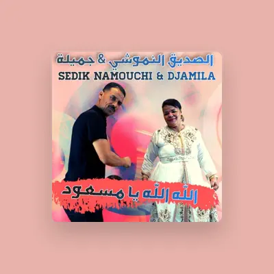 Listen to Messaoud Messaoudi, watch music videos, read bio, see tour dates & more!