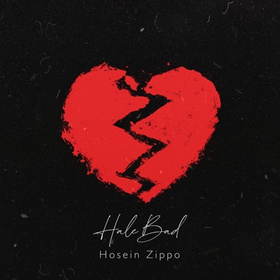 Hale Bad - Single
