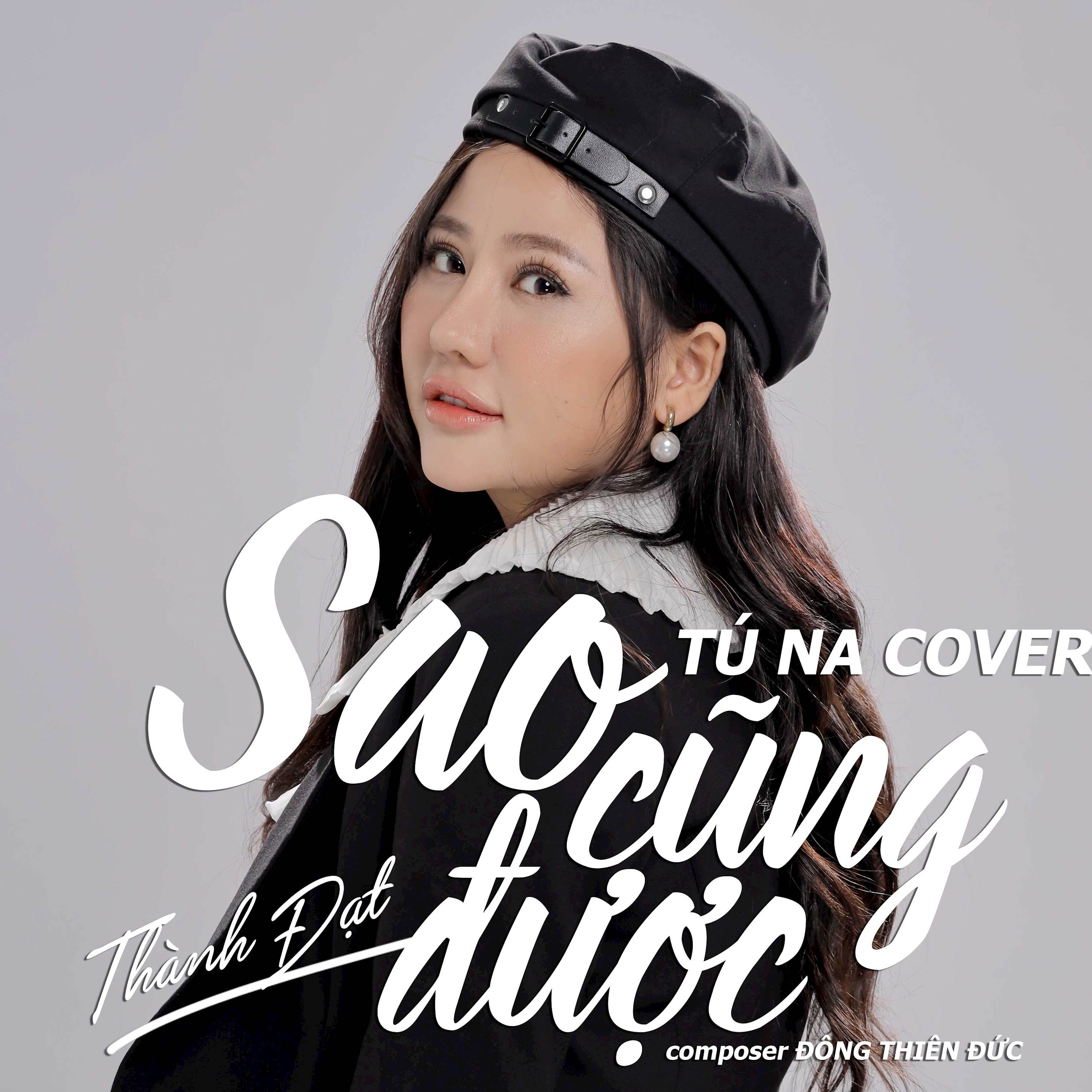 SAO CŨNG ĐƯỢC - Single