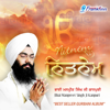 Nitnem - Bhai Manpreet Singh Ji Kanpuri