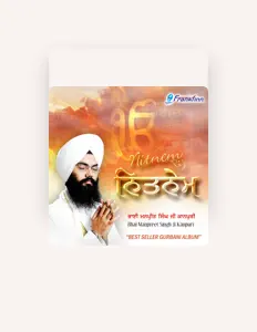 Listen to Bhai Manpreet Singh Ji Kanpuri, watch music videos, read bio, see tour dates & more!