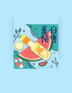 Escucha a LightYear光年, mira videos musicales, lee su biografía, consulta las fechas de las gira y más.