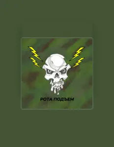 Ouça GOLD PAKI, assista a videoclipes, leia a biografia, veja as datas das turnês e mais!