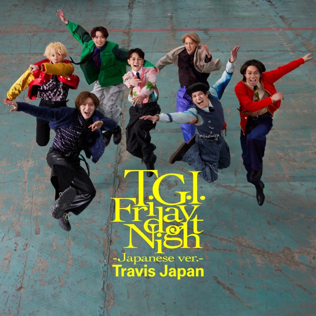 Road to A (Global Edition) - Travis Japanのアルバム - Apple