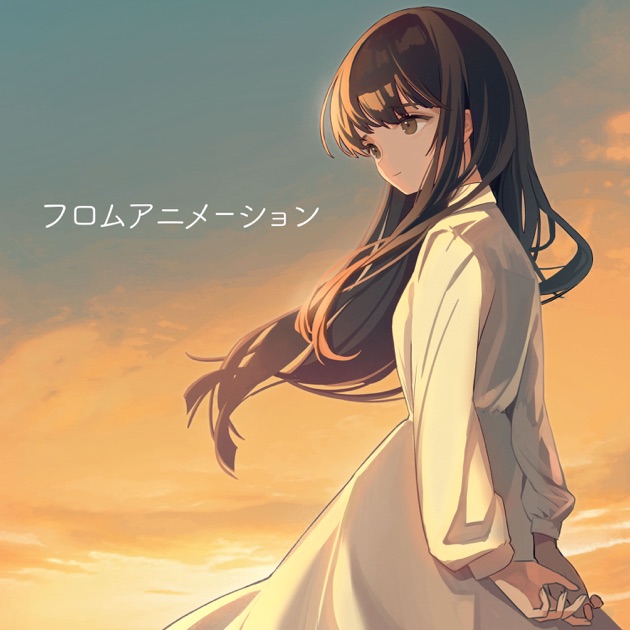 お前がママになるんだよ - Single” álbum de デュフフ☆こんぱに