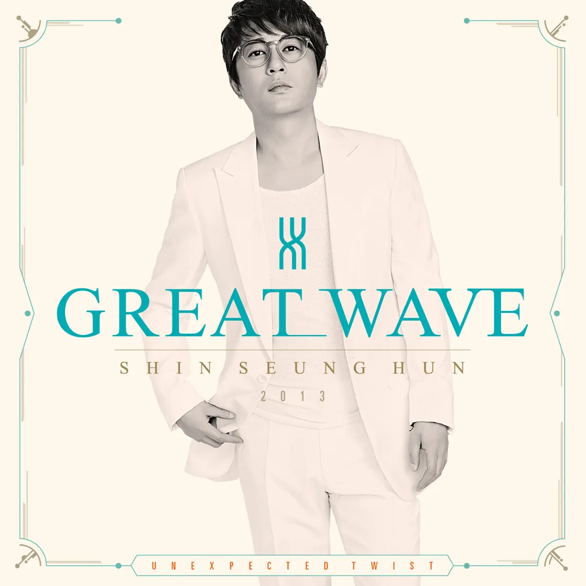 申升勋 Shin Seung Hun - Great Wave (2013) [iTunes Plus AAC M4A]-新房子