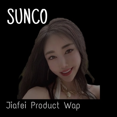 Jiafei Products Jiafei Cosmetics Jiafei GIF - Jiafei Products