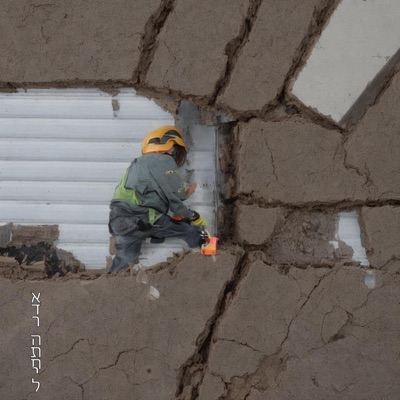 אדר התחיל - Single