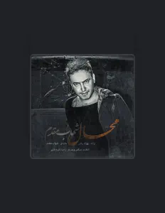 Shahab Moghadam dinle, müzik videolarını izle, biyografisini oku, tur tarihlerini ve daha fazlasını gör!