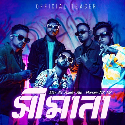 SHIMANA (feat. 3X, Independent Manam, Yeah Shah Aamin Ale & MX MK) - Single
