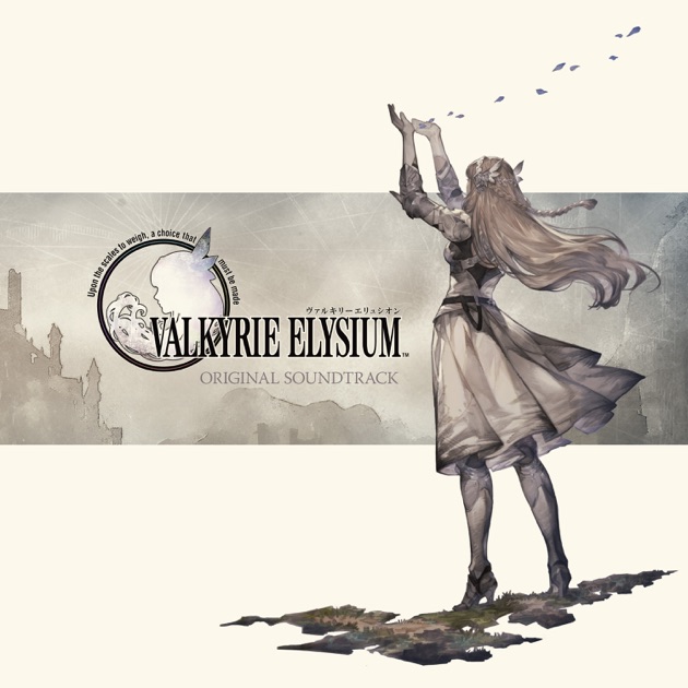 Bloodborne The Old Hunters』 オリジナルサウンドトラック - EP