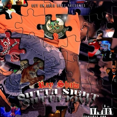 Outta Sight Outta Mind - EP