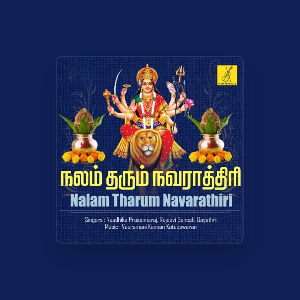 Raadhika Prasannaraj's avatar