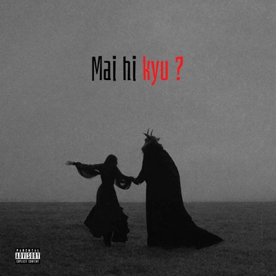 Mai Hi Kyu ? - Single