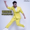 Aise Naacho - Single