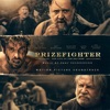 Prizefighter (Original Motion Picture Soundtrack) artwork
