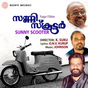 Sunny Scooter (Original Motion Picture Soundtrack) - Single