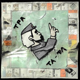 Тратата Maksim Svoboda