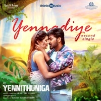 Yennadiye Yennadiye (From 