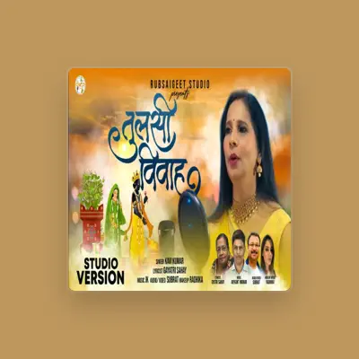 Listen to RubSaiGeet, watch music videos, read bio, see tour dates & more!