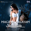 Mahimaalayamagu (From "Shaakuntalam") [Tamil] - Single