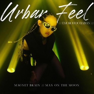Urban Feel / Emorohoo Baisan - Single