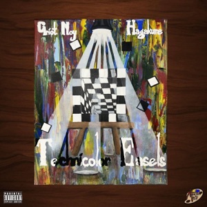 Technicolor Easels - EP