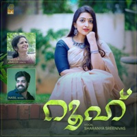 Rooh - Single - Sharanya Srinivas