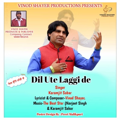 Dil Ute Laggi de - Single