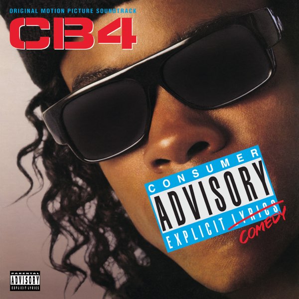 COLUMBIA RECORDS For The Record Vol 1 compilation 2006 NEW