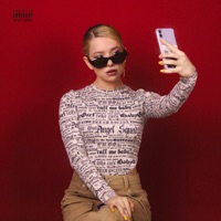 Не вывожу - Single - ЛЯЛЬКА