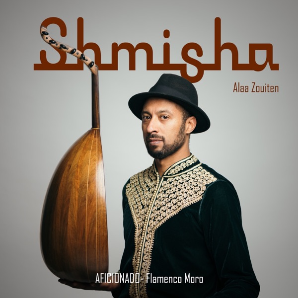Shmisha (Fandangos) - Single